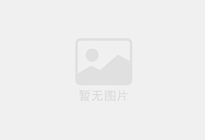 白碱滩防水补漏公司的电话号码是多少？